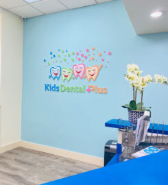 Kids Dental Plus – Lauderdale Lakes FL